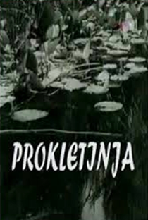 Prokletinja - Poster / Capa / Cartaz - Oficial 1