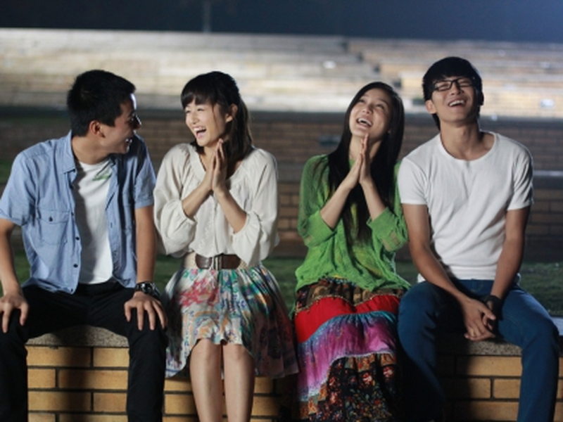 Foto 1 de Marcas da Juventude