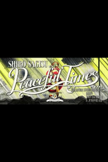 Peaceful Times (F02) Petit Film (Peaceful Times (F02) Petit Film)