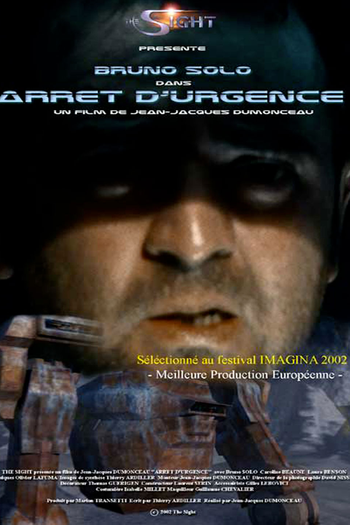 Poster de Curta Shutdown (2003)