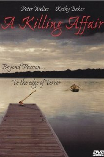  de Filme O Protetor (1985)