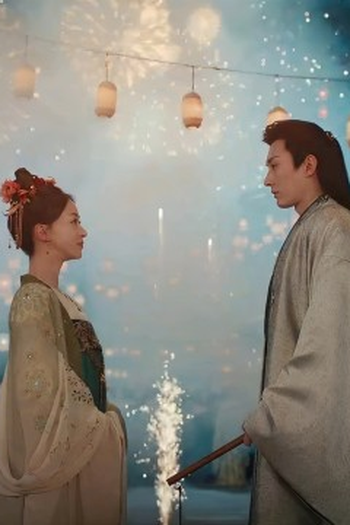 Poster de Episódio 第9集 (2024)