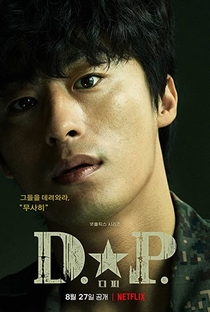 D.P Dog Day (1ª Temporada) - Poster / Capa / Cartaz - Oficial 6