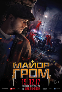 Major Grom - Poster / Capa / Cartaz - Oficial 2