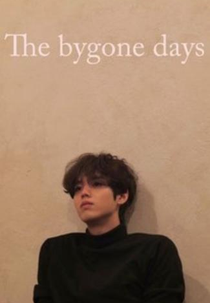 The bygone days (The Bygone Days)