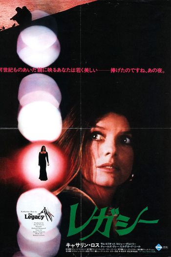  de Filme Convite à Morte (1978)