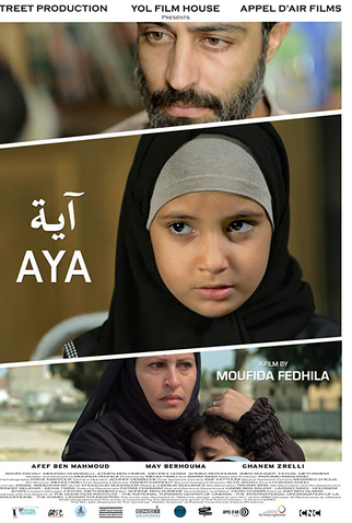 Poster 1 de Curta Aya (2017)