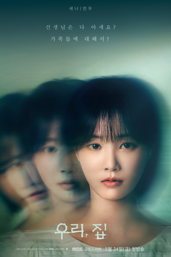  de Série Bitter Sweet Hell (2024)