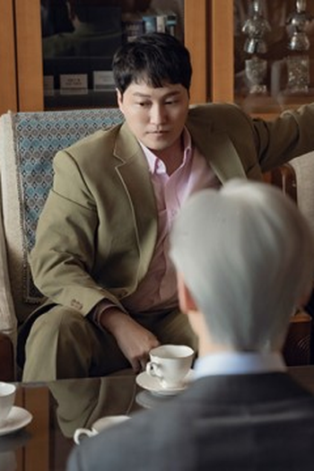 Poster de Episódio 키맨 (2025)