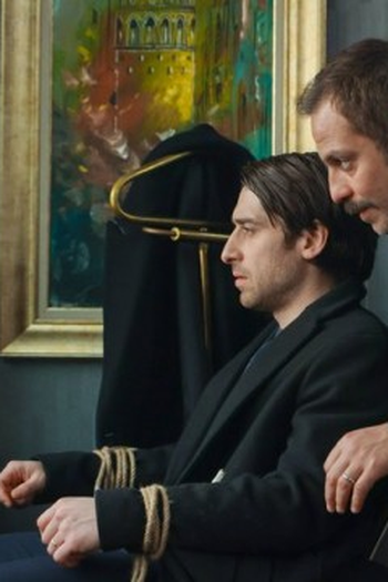 Poster de Episódio 19. Bölüm (2026)