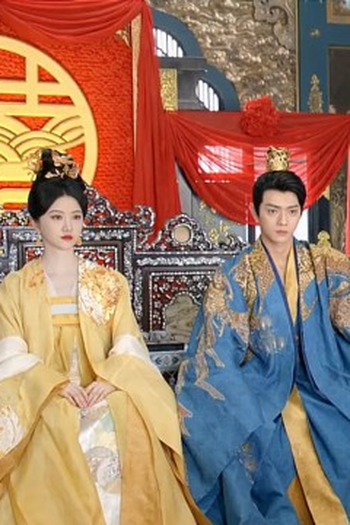 Poster de Episódio 第35集 (2023)