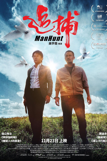  de Filme Caçadores de Homens (2017)