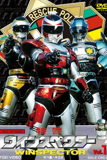 de Série Esquadrão Especial Winspector (1990)