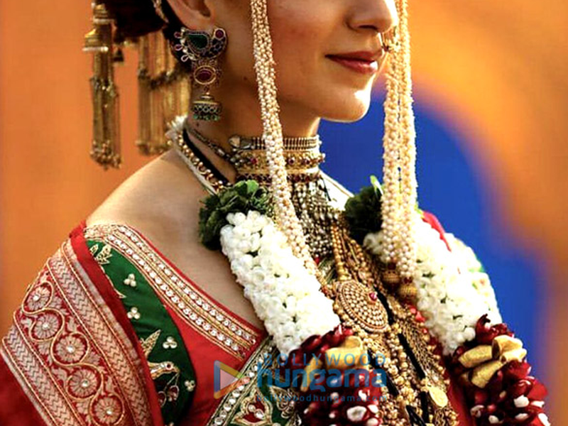 Foto 1 de Manikarnika