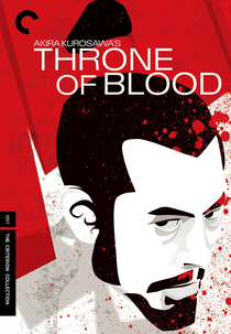 Trono Manchado de Sangue (Kumonosu Jo)