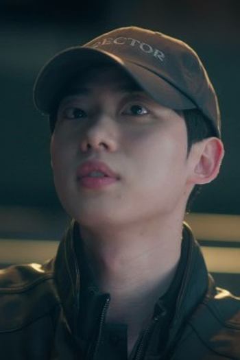 Poster de Episódio 2회 (None)