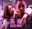 Keelung
