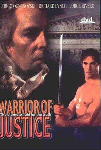 Poster 1 de Filme Torneio da Morte (1995)