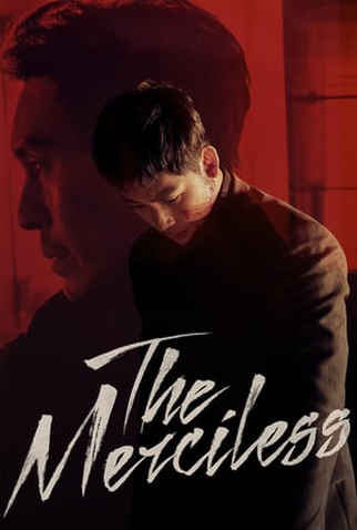 Poster 3 de Filme The Merciless (2017)
