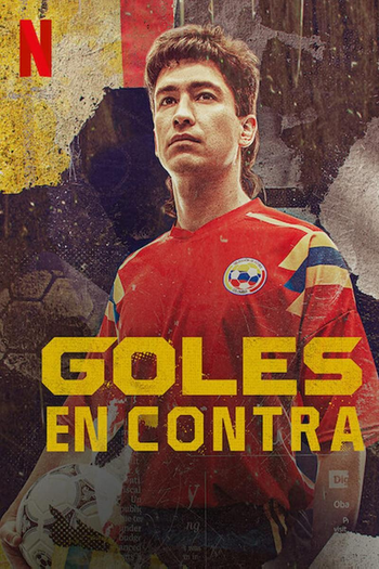  de Série Gol Contra (2022)