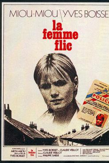 Poster de Filme The Woman Cop (1980)