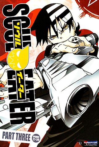 Poster 18 de Série Soul Eater (2008)