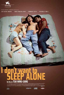 Eu Não Quero Dormir Sozinho - Poster / Capa / Cartaz - Oficial 1