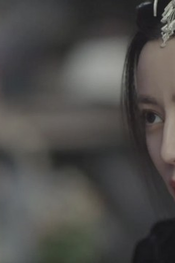 Poster de Episódio 第7集 (2022)