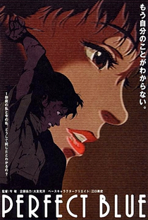 Perfect Blue - Poster / Capa / Cartaz - Oficial 23