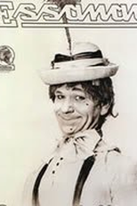 Sweedie Goes to College  (Sweedie Goes to College )