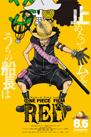  de Filme One Piece Film: Red (2022)