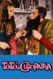 Totò e Cleopatra - Poster / Capa / Cartaz - Oficial 5