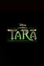 Tarã (Tarã)