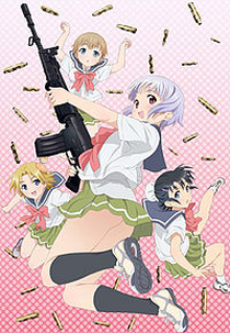 Upotte!! (Upotte!!)