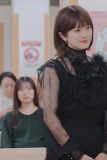 Poster de Episódio 第９話 (2025)