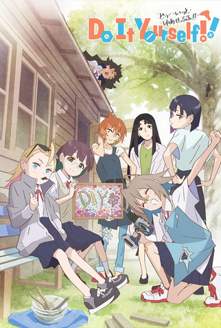 Poster 1 de Série Do It Yourself!! (2022)