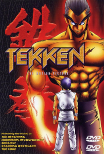 Tekken: The Motion Picture - Poster / Capa / Cartaz - Oficial 1