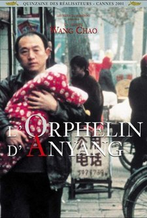 The Orphan of Anyang - Poster / Capa / Cartaz - Oficial 1