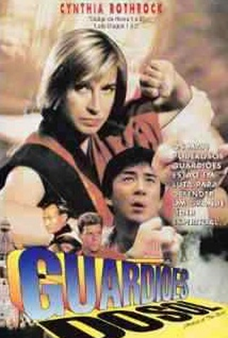 Poster 3 de Filme Guardiões do Sol (1990)
