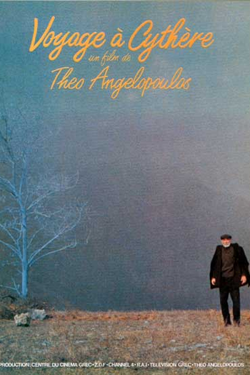 Poster de Filme Viagem a Citera (1984)