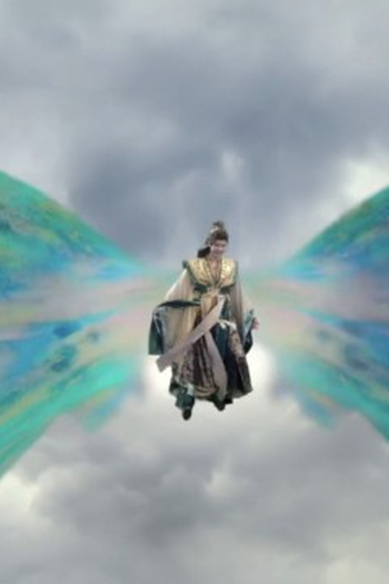 Poster de Episódio 第十四集 (2026)