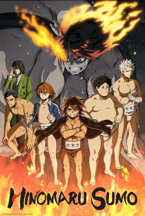 Hinomaruzumou (1ª Temporada) - Poster / Capa / Cartaz - Oficial 1