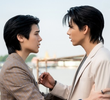 ตอนที่ 9