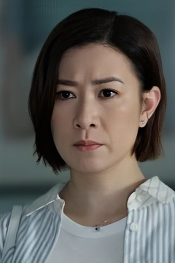 Poster de Episódio 第14集 (2024)