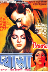 Pyaasa - O Sedento (Pyaasa)