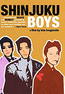 Shinjuku Boys (Shinjuku Boys)