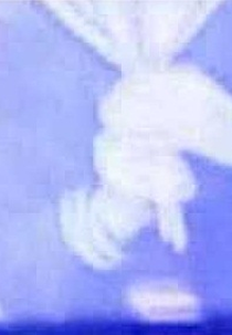 A Solidão do Minotauro (A Solidão do Minotauro)