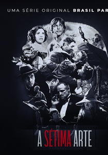 A Sétima Arte (A Sétima Arte)