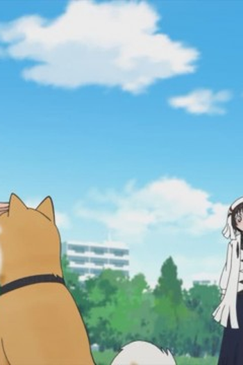 Poster de Episódio メグリアイ (2023)