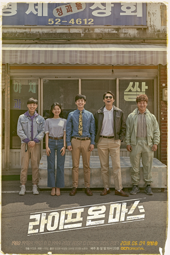  de Série Life on Mars (2018)